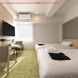 Compact Twin Room Non-Smoking